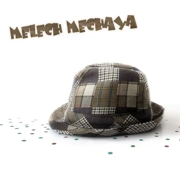 Melech Mechaya