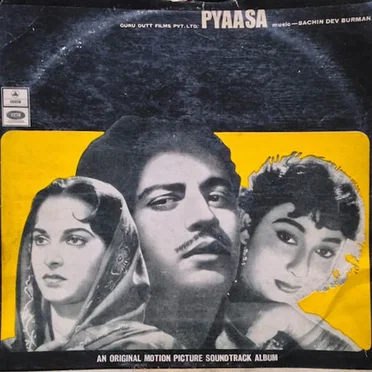 Pyaasa