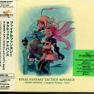 FINAL FANTASY TACTICS ADVANCE RADIO EDITION ~ Complete Version ~ Vol.2