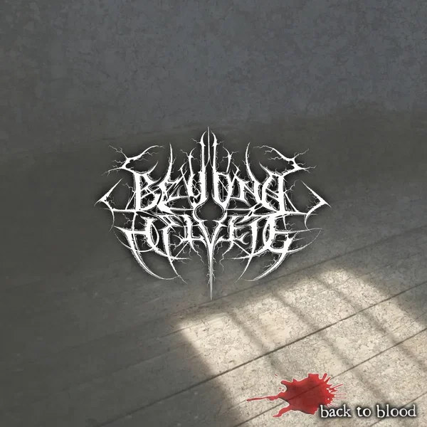 Back to Blood (A Heritage of Pain and Self-Destruction)