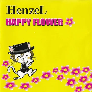 HAPPY FLOWER