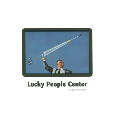 Interspecies Communication by Lucky People Center - album cover