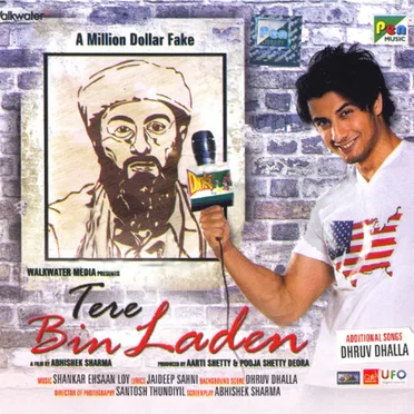 Tere Bin Laden