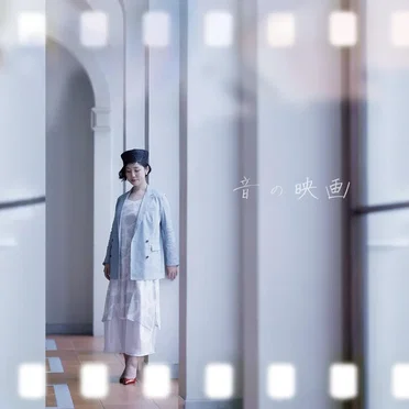 齊藤桃子
