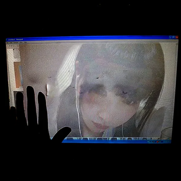 Digital Romance