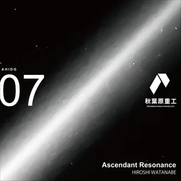 Ascendant Resonance