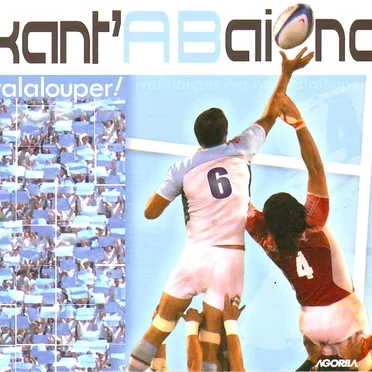Kant'ABaiona - ivalalouper! by Various Artists - album cover