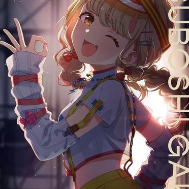 藤田ことね 2nd Single「Yellow Big Bang!」