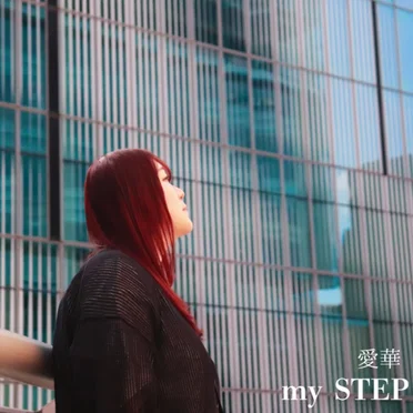 my STEP