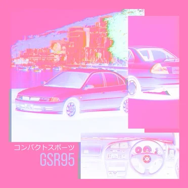 GSR95