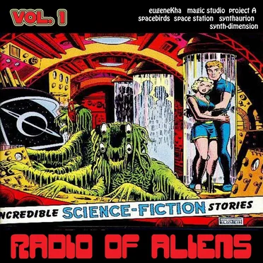 Radio of Aliens Vol. 1 by Various Artists - album cover