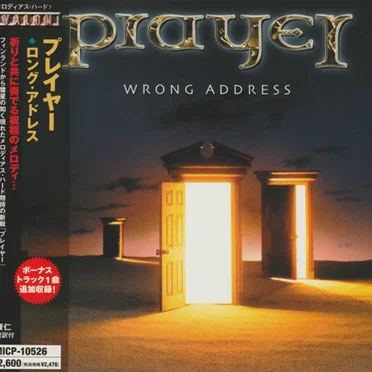 Wrong Address