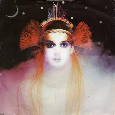 Four More From Toyah by Toyah - album cover