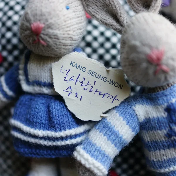 강승원, 이집, PART.5 - 널 사랑하니까 (Because I Love You)