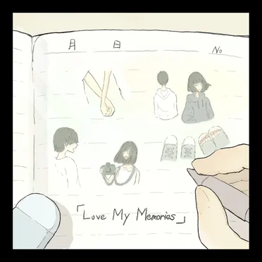 Love My Memories