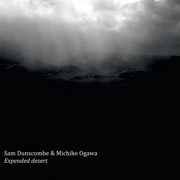 Expended Desert