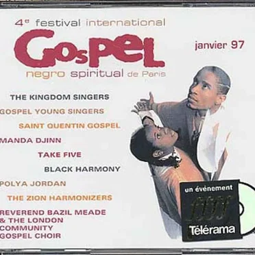 Festival international de gospel 1997 by Various Artists - album cover