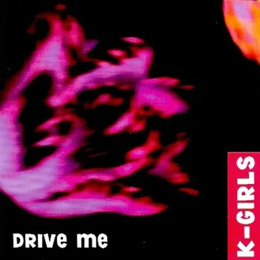 Drive Me