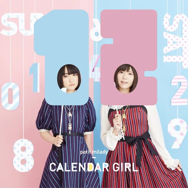 CALENDAR GIRL