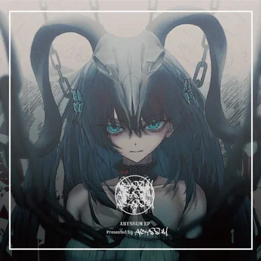 ABYSSUM EP by Various Artists - album cover