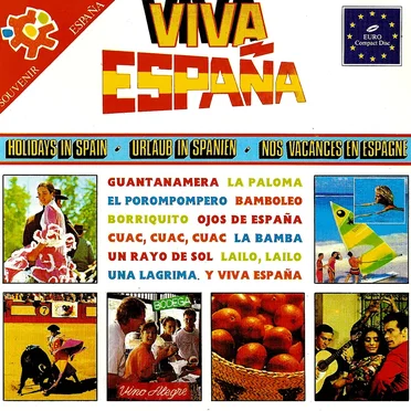 Viva España by Various Artists - album cover