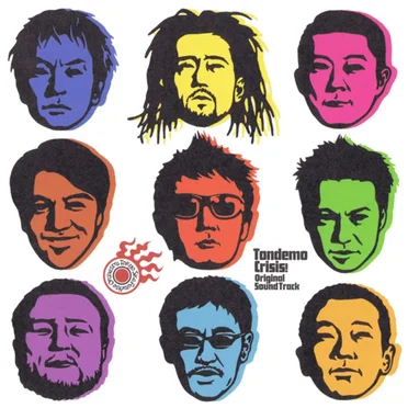 Tondemo Crisis! Original Soundtrack