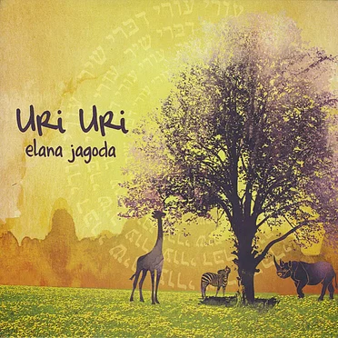 Uri Uri by Elana Jagoda - album cover