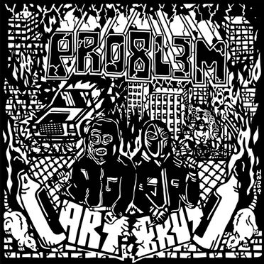 Art Brut by PRO8L3M - album cover
