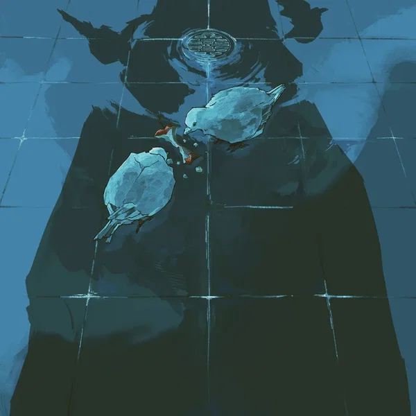 自白