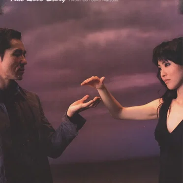 True Love Story / さよならのKISSを忘れない