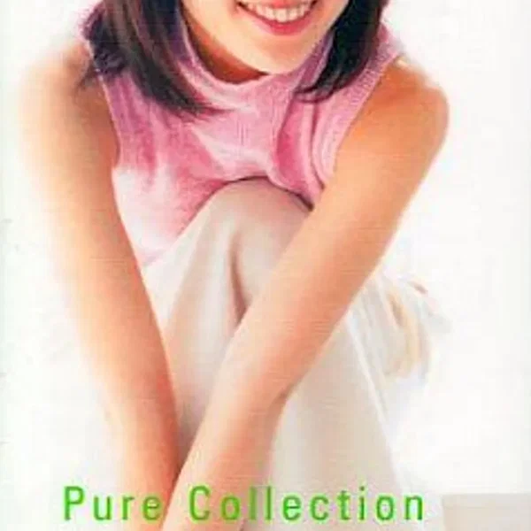 Pure Collection