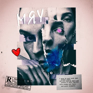 Мяу by КлоуКома - album cover