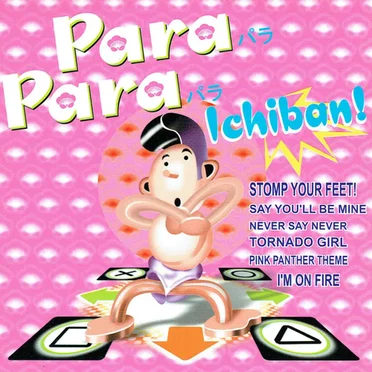 Para para ichiban! by Various Artists - album cover