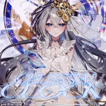 長尾ちえみ