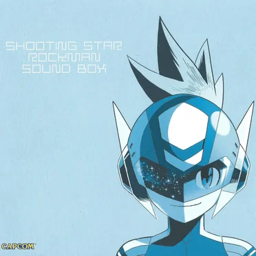 Shooting Star Rockman Sound Box