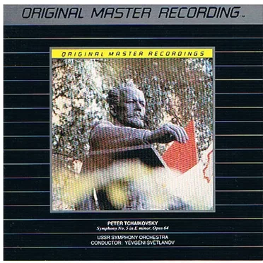 Symphony no. 5 in E minor, op. 64