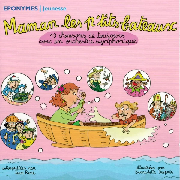 Maman les p'tits bateaux
