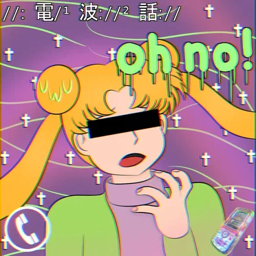 //: 電 /¹ 波 ://² 話 ://