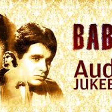 Babul