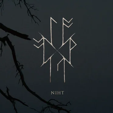 Niht by Sowulo - album cover