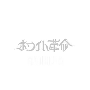 ホワイト革命