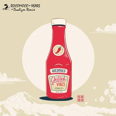 Years (Dualizm remix)