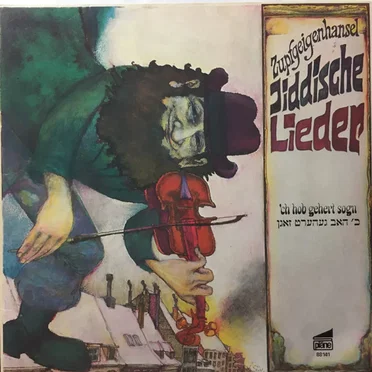 Jiddische Lieder by Zupfgeigenhansel - album cover