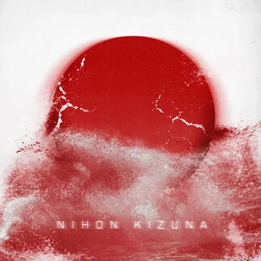 Nihon Kizuna by Various Artists - album cover