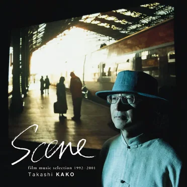 Scene: Film Music Selection 1992-2001