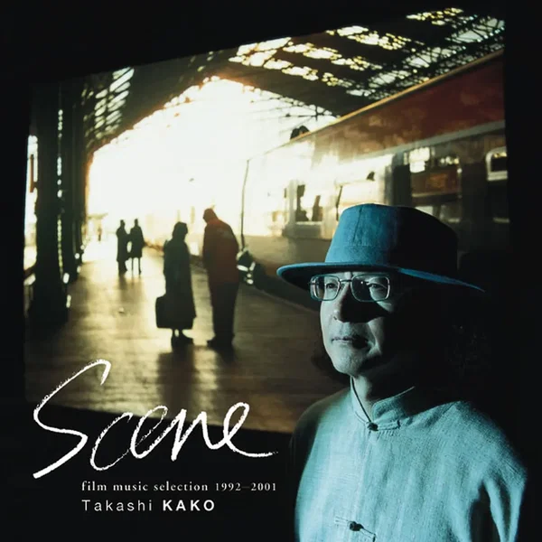 Scene: Film Music Selection 1992-2001