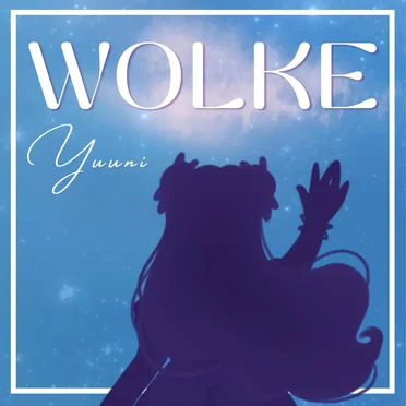 Wolke