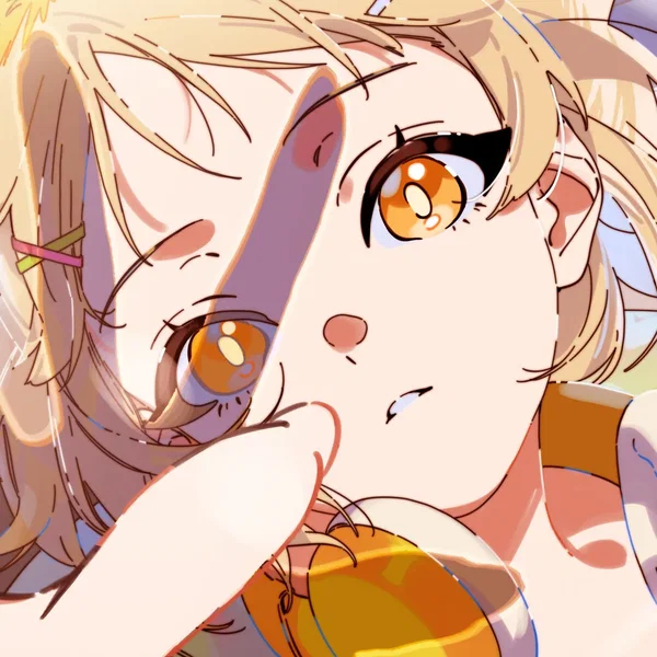 逆さ月 (Reverse Moon)