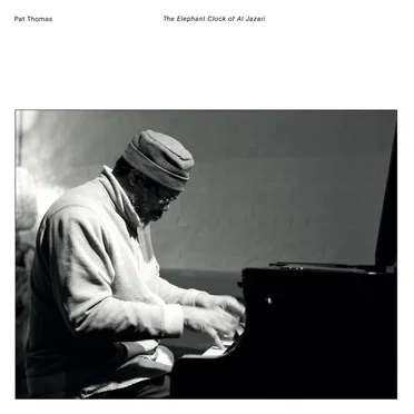 The Elephant Clock of Al Jazari