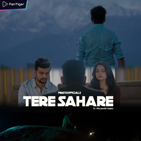 Tere Sahare